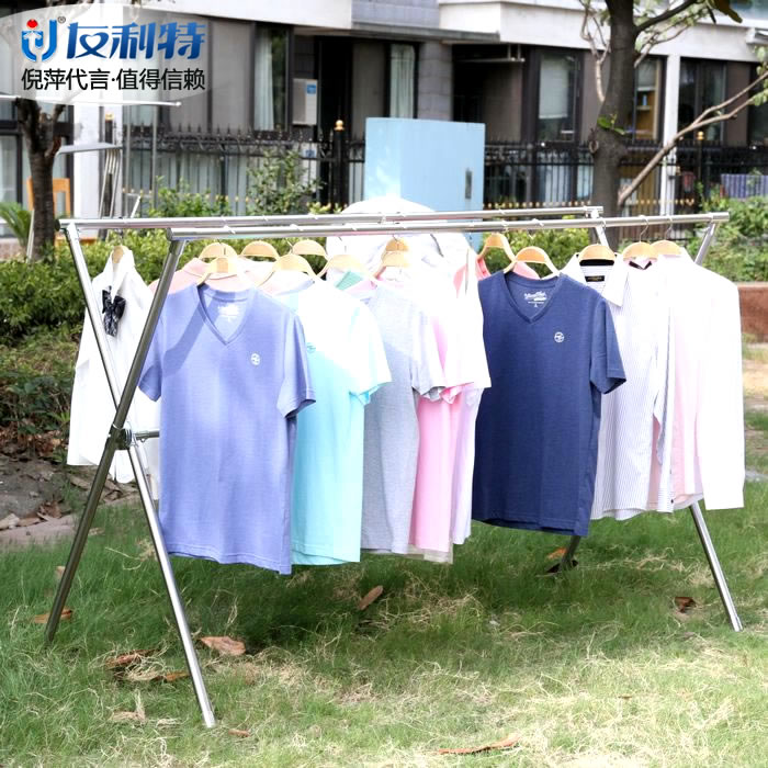 江陰友利特智能家居用品有限公司