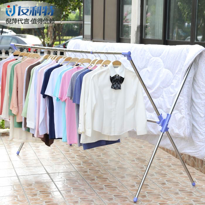 江陰友利特智能家居用品有限公司