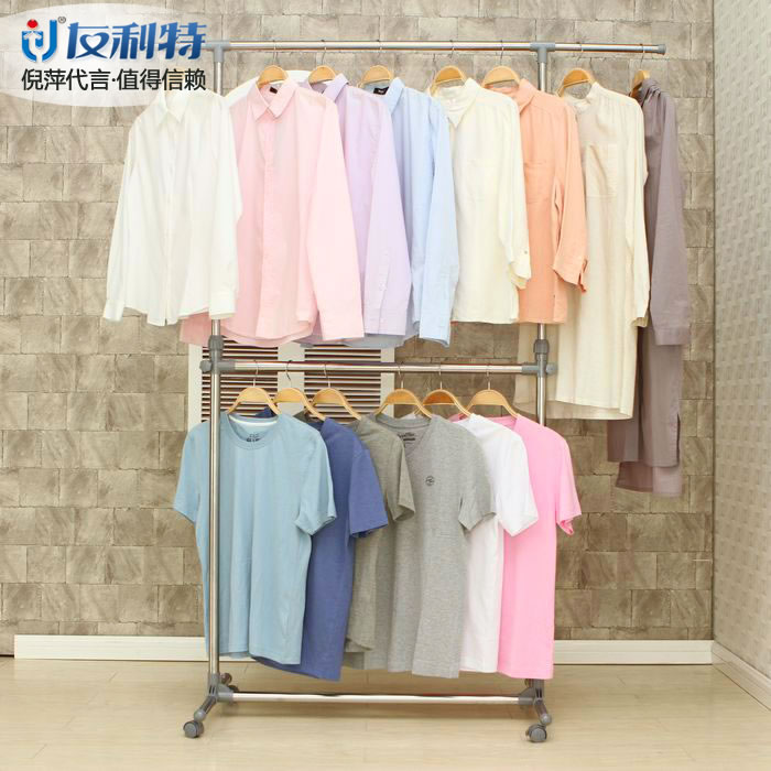 江陰友利特智能家居用品有限公司