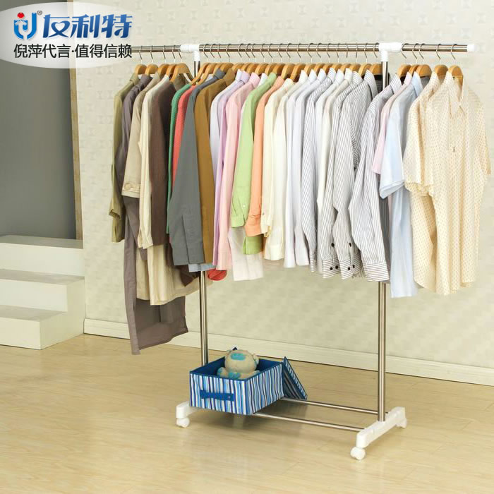 江陰友利特智能家居用品有限公司