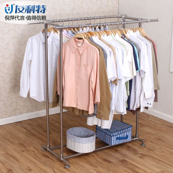 江陰友利特智能家居用品有限公司