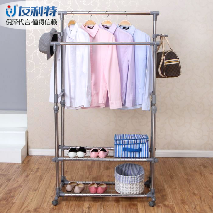 江陰友利特智能家居用品有限公司