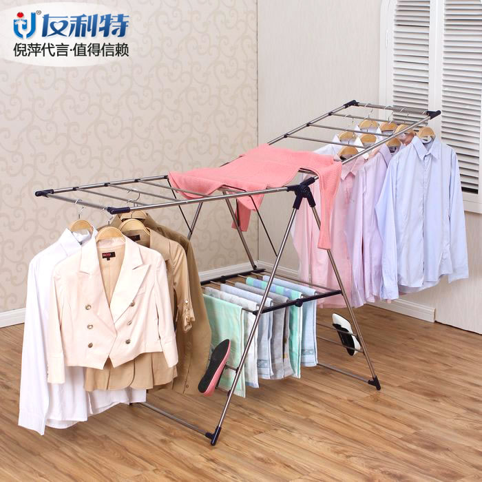 江陰友利特智能家居用品有限公司